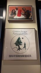 -FineYoga梵音瑜伽·普拉提