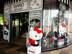 -绿茶餐厅(广州天河城店)