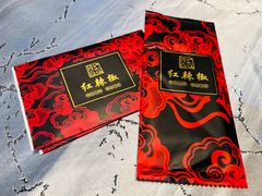 -红辣椒·川菜·火锅(大洋中心店)