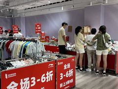 -王府井百货(总府店)