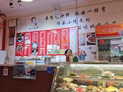 -姚记炒肝店(鼓楼店)
