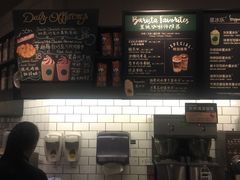 -星巴克(港汇1号办公楼店)