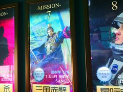 -魔方剧情密室(徐汇店)