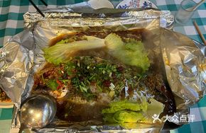 Grilled Sea Bream