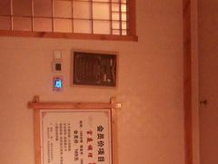 -鸥迪足道(建大店)