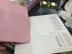 -精益眼镜(春熙路店)