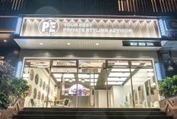 -PE SALON