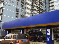 -安惠养车(安定门店)