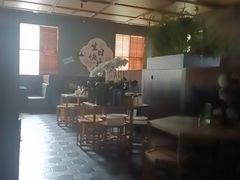 -庐灶江南·江南菜·四合院Bistro(东直门雍和宫·原华侨宾馆店)