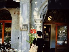 -1901 Cafe(西四店)