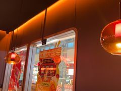 -探鱼·鲜青椒爽麻烤鱼(番禺万达店)