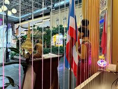 -泰兰香·Thailand(凯德空中花园店)