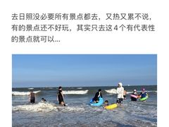 -巧克力渔家.小船海鲜家常菜(万平口店)