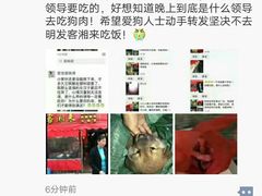 -厦门客湘来湘菜馆(明发商业广场店)