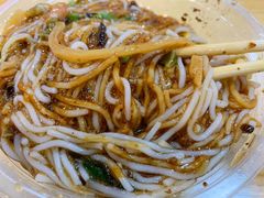 -宋记海南粉传承老店(人民西路店)