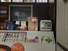 -如意馄饨(潘黄镇中店)