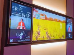 -星聚会KTV(南翔印象城MEGA店)