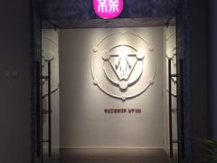-常乐·对症推拿(解放碑英利大融城店)