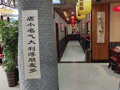 -一块豆腐·海鲜·家常菜(李沧书院路店)