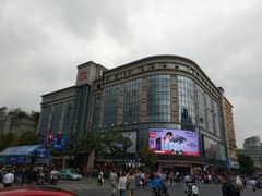 -龙翔服饰城(龙翔大厦店)