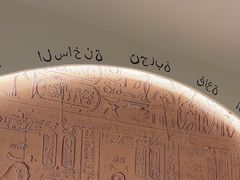 -小茉庐和牛自助火锅(龙湖万达店)