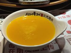 南瓜粥-三代烤肉(保利广场店)