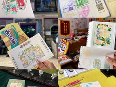 -民信老铺(华盖路店)