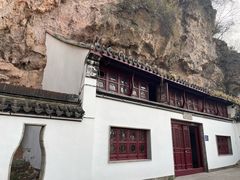 -幕燕滨江·长江观音景区