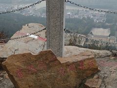 -虞山风景区