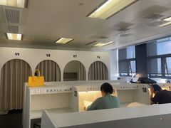 -众独空间沉浸式自习室(三阳路铂仕汇店)
