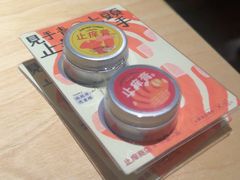 -一坐一忘云南菜(卓悦中心)