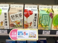 -全家便利店(秀沿路二店)