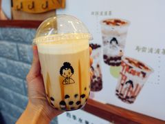 -九秋茶铺(三里屯店)