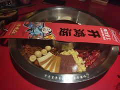 -谭鸭血老火锅(图书馆店)