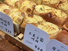 -司乎(MOMOPARK店)