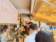 -文山荷鲜居(翠湖店)