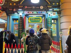 -东方饺子王(创始店)
