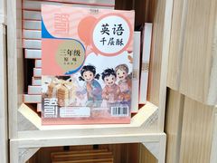 -华冠折扣超市(长阳店)