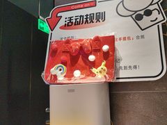 -辣尚瘾·烤鱼·新川菜(牡丹园直营店)