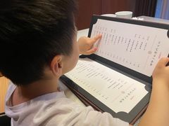 -月下料理(楷林IFC店)