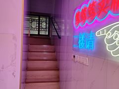 -笃笃笃糖粥(十全街店)