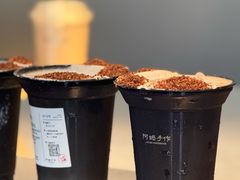 -阿嬷手作(广州永庆坊店)