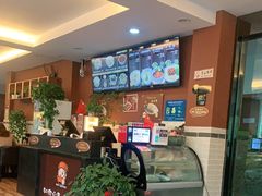 -如意馄饨(太平北路店)