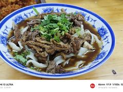 加肉面-清真-戏楼王记牛肉面