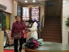 大堂-都城快餐(中山三店)