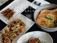 -里面·Noodlology(机电院店)