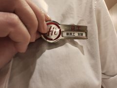 -海底捞火锅(摩尔广场店)