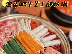 -春熙台韩国料理·章鱼肥牛(西丽店)