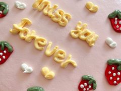 -亦家cake·0卡糖