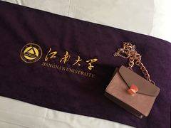 -江南大学(蠡湖校区)